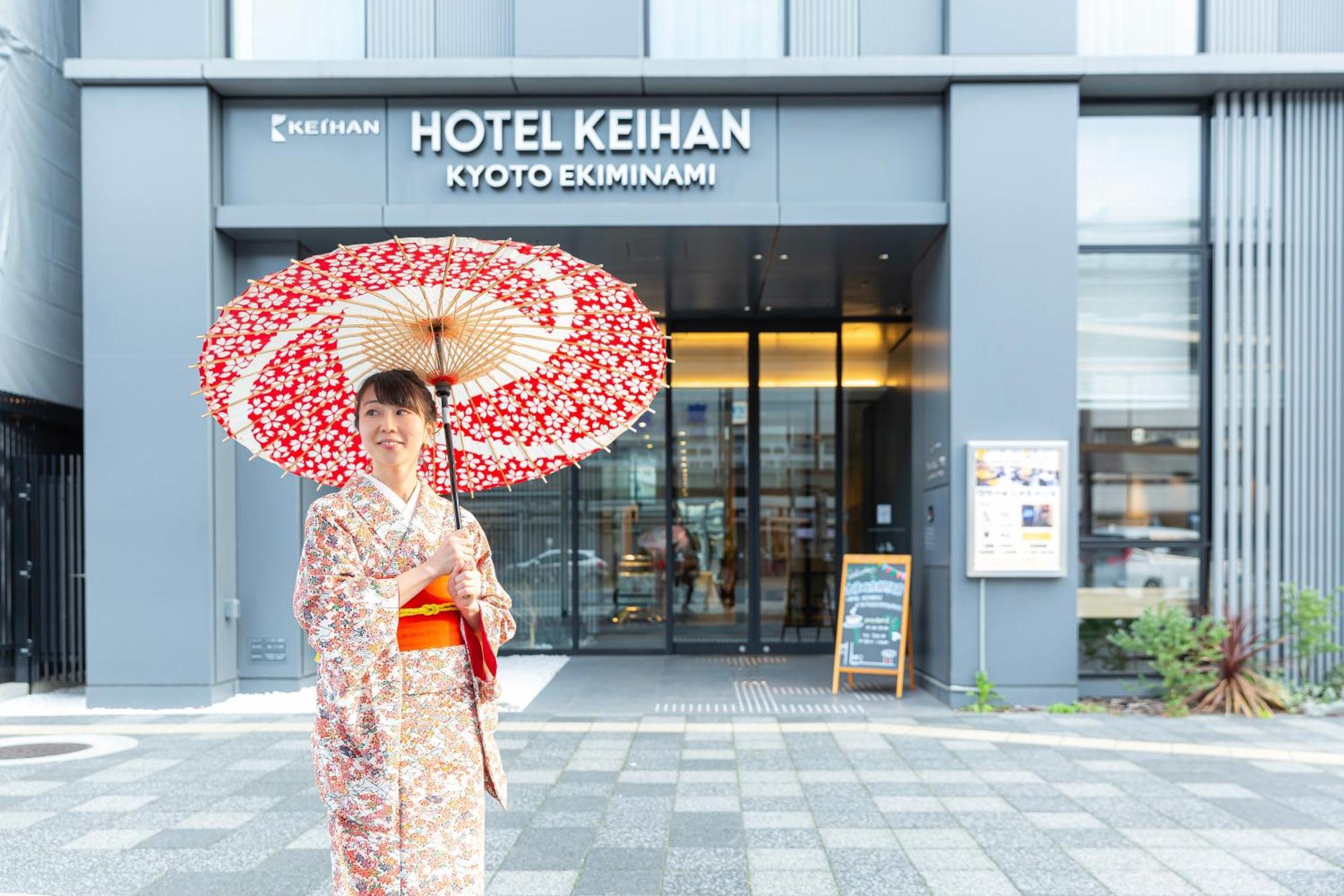 Hotel Keihan Kyoto Ekiminami Экстерьер фото