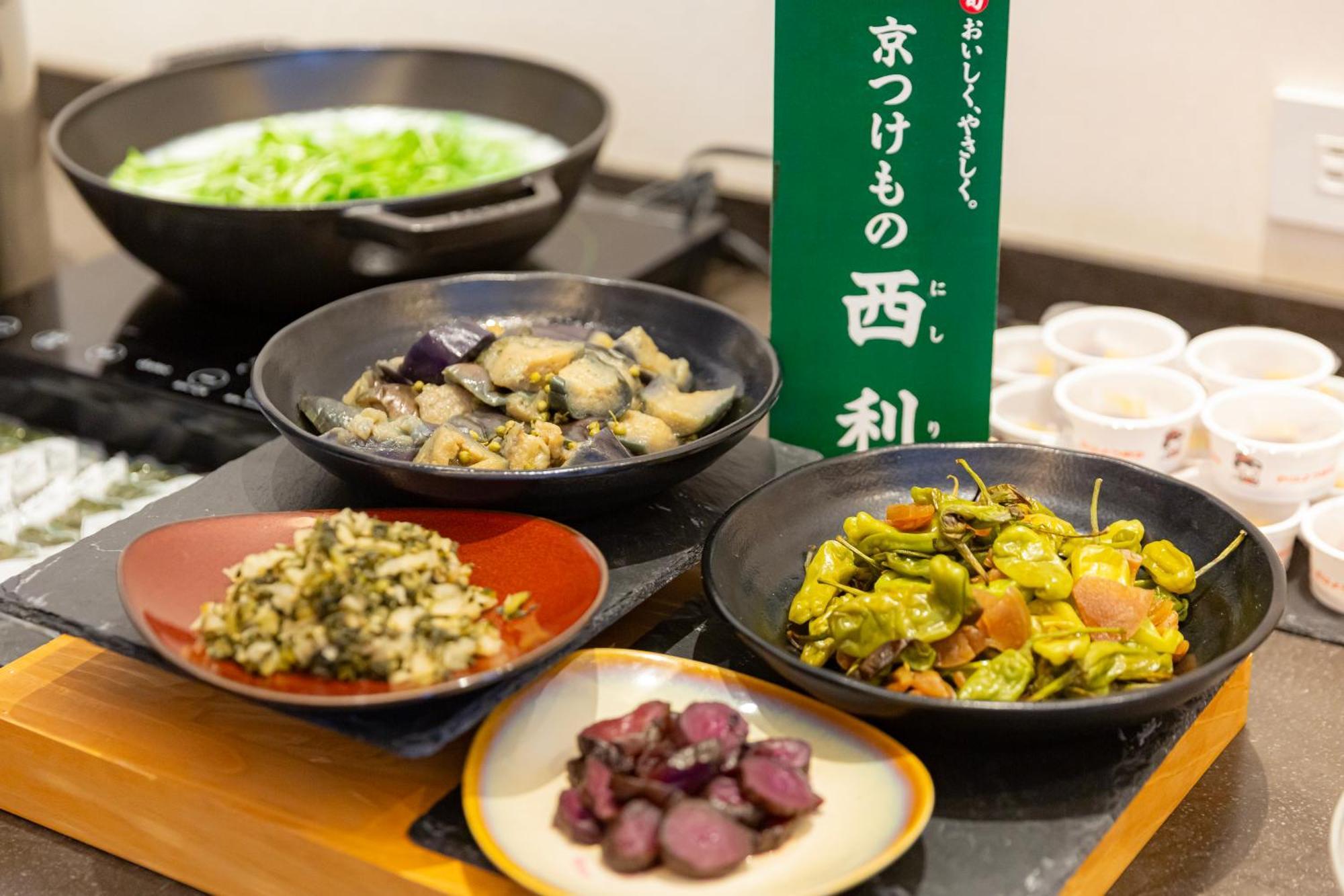 Hotel Keihan Kyoto Ekiminami Экстерьер фото